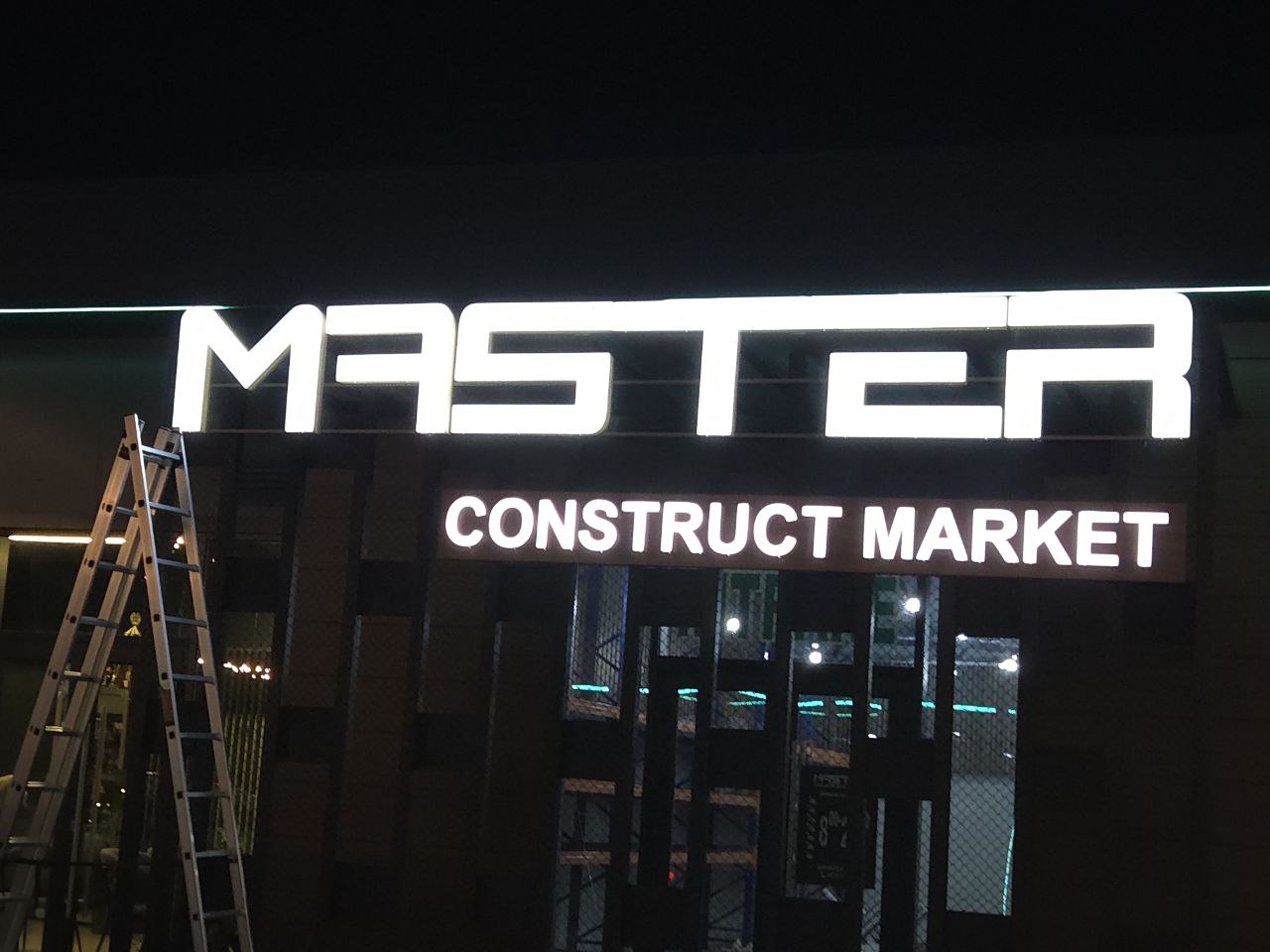 объёмные световые буквы